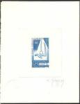 Cameroun_1968_Yvert_PA120-Scott_C109_blue_b