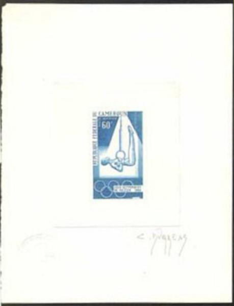 Cameroun_1968_Yvert_PA120-Scott_C109_blue_b