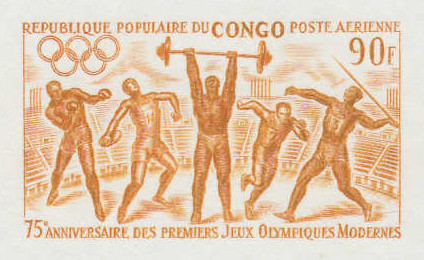 Congo_1971_Yvert_PA131-Scott_C130_brown-orange_detail