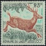 Laos_1971_Yvert_239-Scott_222