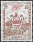 Laos_1971_Yvert_PA80-Scott_C80
