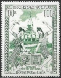 Laos_1971_Yvert_PA82-Scott_C82
