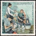 Laos_1971_Yvert_228-Scott_214