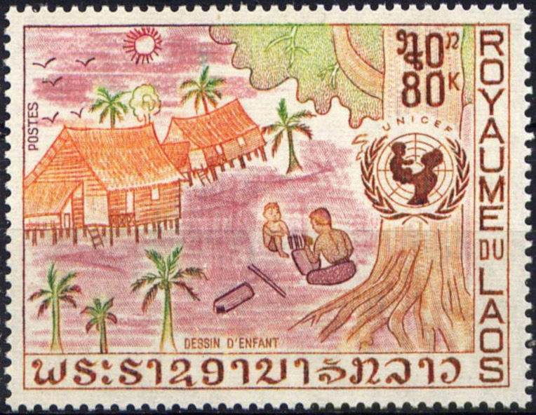 Laos_1972_Yvert_251-Scott_234
