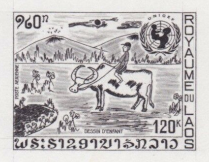 Laos_1972_Yvert_PA90-Scott_C90_black_b_detail