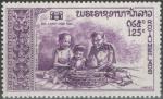 Laos_1972_Yvert_PA87-Scott_C87