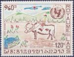 Laos_1972_Yvert_PA90-Scott_C90