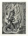 Laos_1972_Yvert_PA91-Scott_C91_black_detail