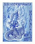 Laos_1972_Yvert_PA91-Scott_C91_blue_detail