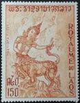 Laos_1972_Yvert_PA93-Scott_C93
