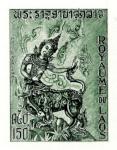 Laos_1972_Yvert_PA93-Scott_C93_dark-green_a_detail