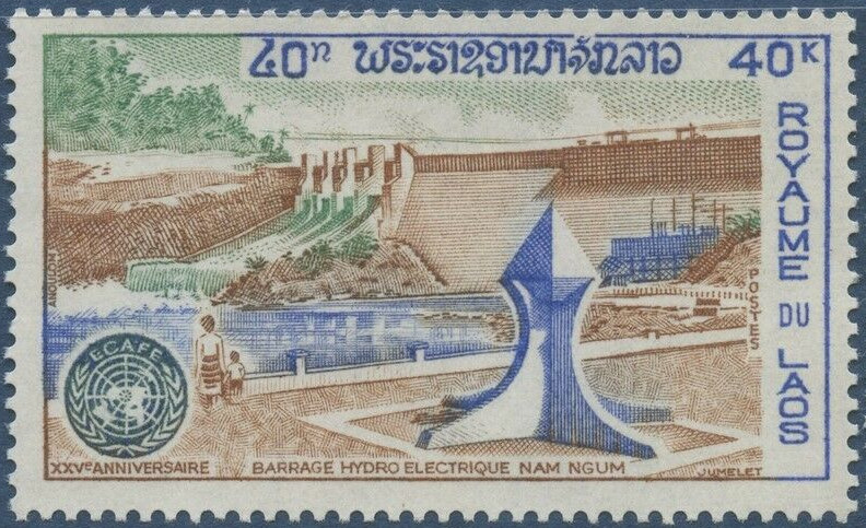 Laos_1972_Yvert_245-Scott_228_b