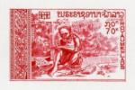Laos_1972_Yvert_244-Scott_227_red_b_detail