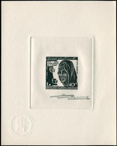 Mauritania_1975_Yvert_PA157-Scott_C152_black_c