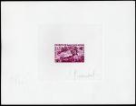 France_1969_Yvert_1609-Scott_1254_lilac