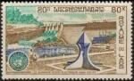 Laos_1972_Yvert_246-Scott_229_a