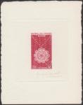 Comores_1963_Yvert_PA9-Scott_C9_lilac_d