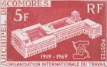 Comores_1969_Yvert_55-Scott_83_red_e_detail