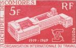 Comores_1969_Yvert_55-Scott_83_red_f_detail