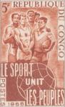 Congo_1966_Yvert_193-Scott_146_brown_bb_detail