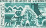 Mauritania_1966_Yvert_207-Scott_205_dark-green_ac_detail