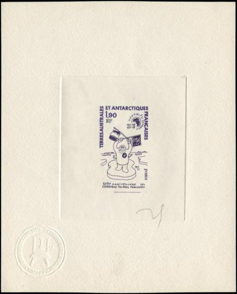 FSAT_1977_Yvert_73-Scott_76_violet_aa