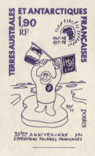 FSAT_1977_Yvert_73-Scott_76_violet_aa_detail