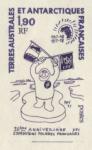 FSAT_1977_Yvert_73-Scott_76_violet_aa_detail