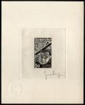 Cameroun_1977_Yvert_PA260-Scott_C246_black_ha