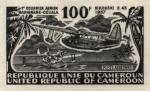 Cameroun_1977_Yvert_PA262-Scott_C248_black_fb_detail