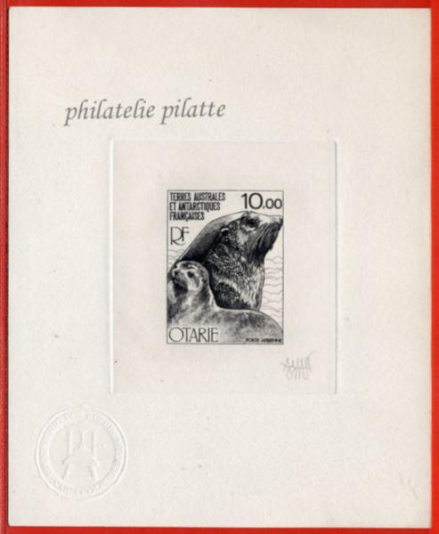 FSAT_1977_Yvert_PA48-Scott_C48_black_b