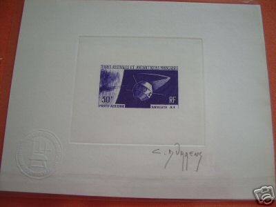 FSAT_1966_Yvert_PA11-Scott_C10_violet_b