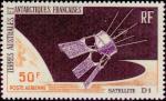 FSAT_1966_Yvert_PA12-Scott_C11