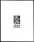 FSAT_1980_Yvert-Scott_unissued_4f55_unadopted_Satellite_Exosat_black_ab_AP