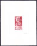 FSAT_1980_Yvert-Scott_unissued_4f55_unadopted_Satellite_Exosat_red_ab_AP