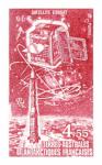FSAT_1980_Yvert-Scott_unissued_4f55_unadopted_Satellite_Exosat_red_ab_AP_detail