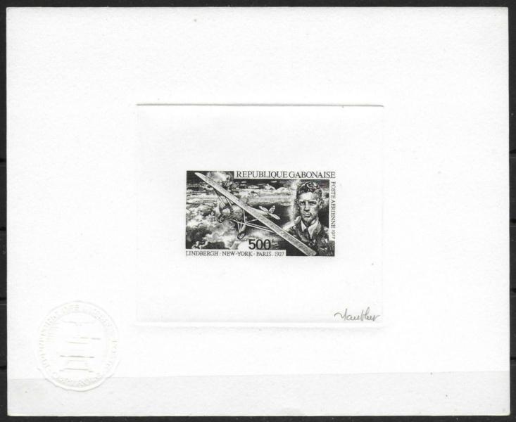 Gabon_1977_Yvert_PA195-Scott_C195_black_d