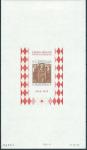 Monaco_1972_Yvert_BF7a-Scott_864_unadopted_Dolceaqua_Red_Cross_brown_db_ESS