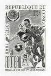 Congo_1966_Yvert_195-Scott_148_black_b_detail