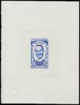 Mauritania_1970_Yvert_PA105-Scott_C101_blue_a