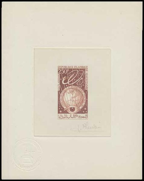 Mauritania_1967_Yvert_PA67-Scott_C63_brown_a