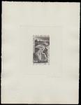 Mauritania_1961_Yvert_PA18-Scott_C14_sepia_a