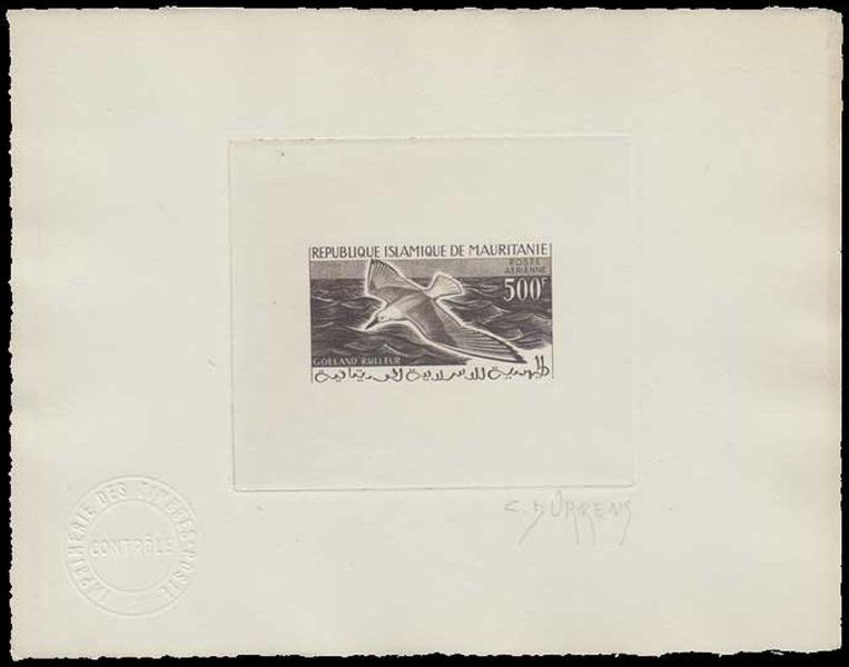 Mauritania_1961_Yvert_PA20-Scott_C16_sepia