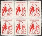 France_1975_Yvert_1816a_unissued_80c_Marianne_de_Bequet_k_US