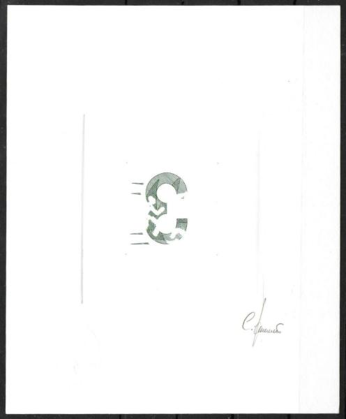St_Pierre_1995_Yvert_610-Scott_negative_dark-green