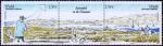 St_Pierre_2014_Yvert_1120A-Scott