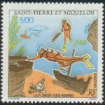 St_Pierre_1993_Yvert_574-Scott_586