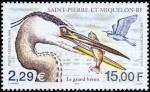 St_Pierre_2001_Yvert_PA81-Scott_C78