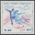 St_Pierre_1992_Yvert_559-Scott_577