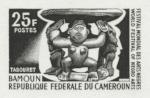 Cameroun_1966_Yvert_416-Scott_438_black_f_detail